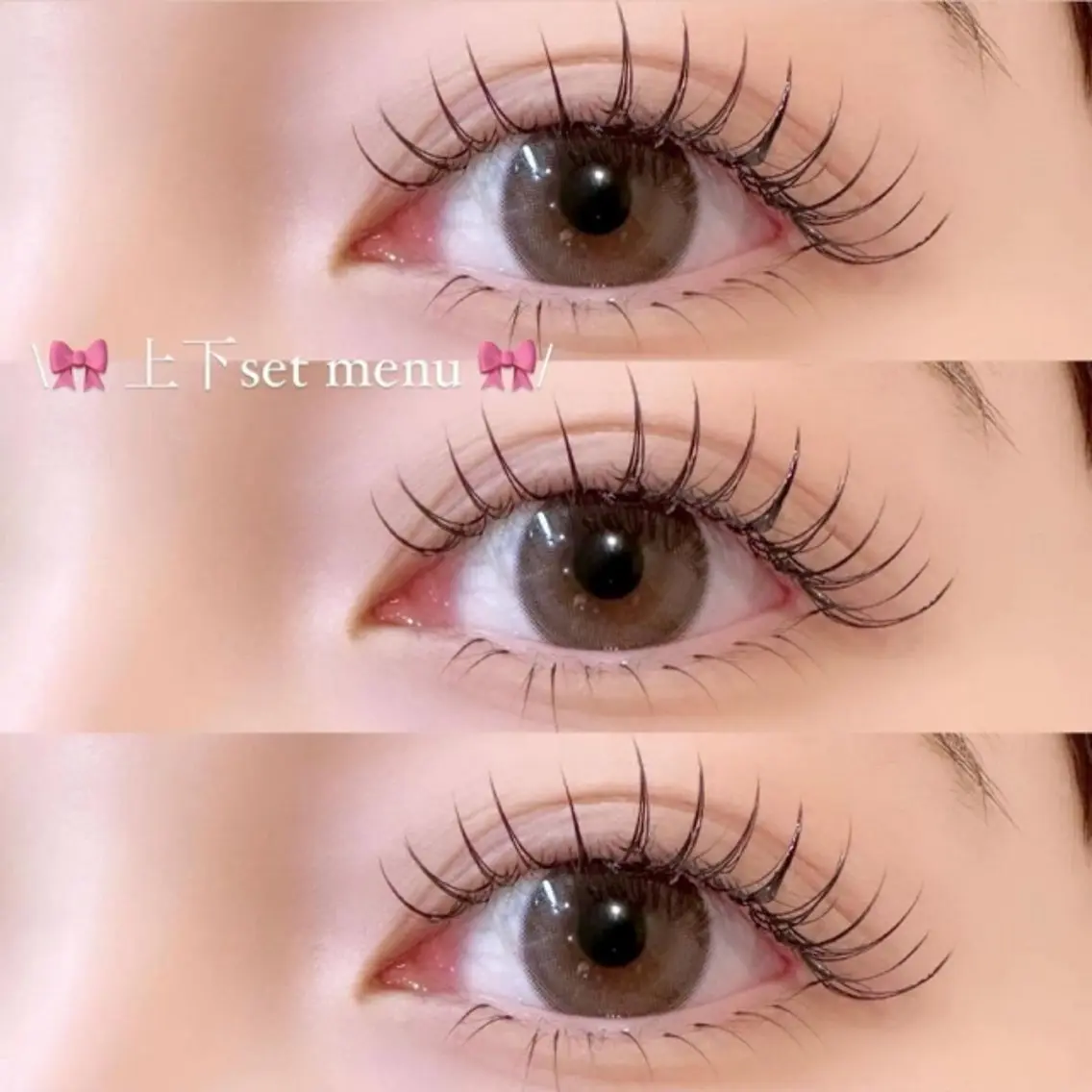 マツエク・マツパ eyemoy HINAのマツエク・マツパデザイン