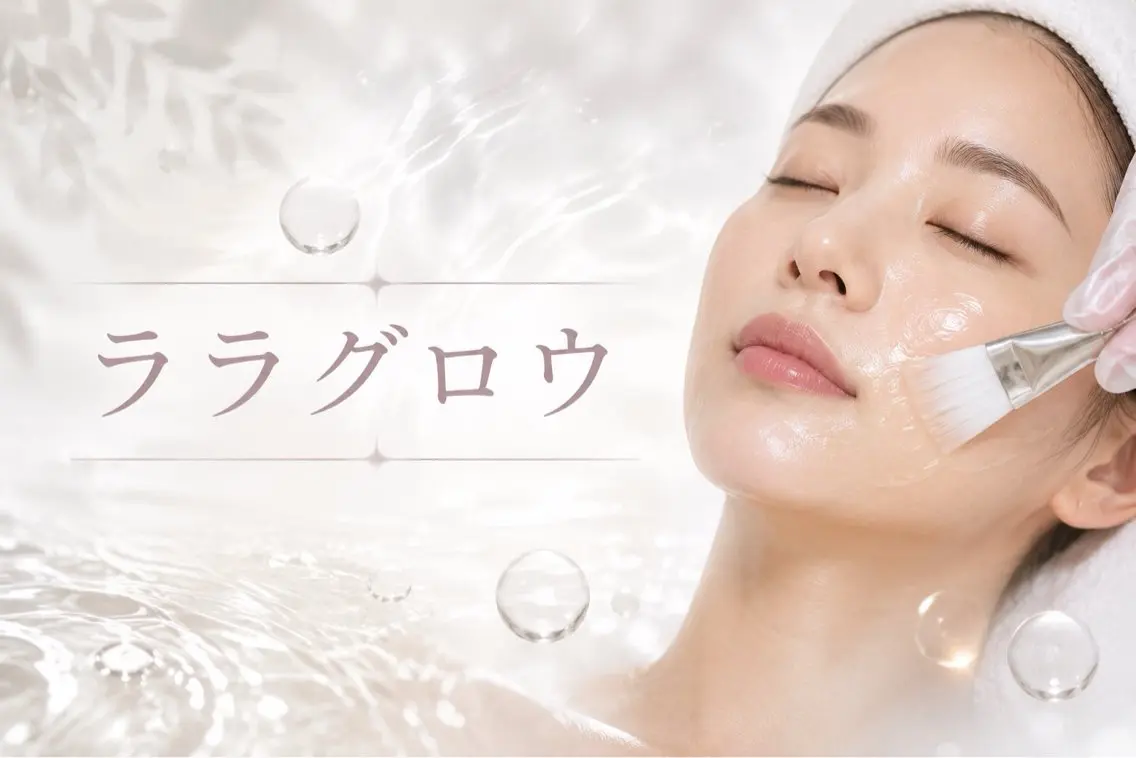 その他 YMAsalon山本 陽子のその他イメージ