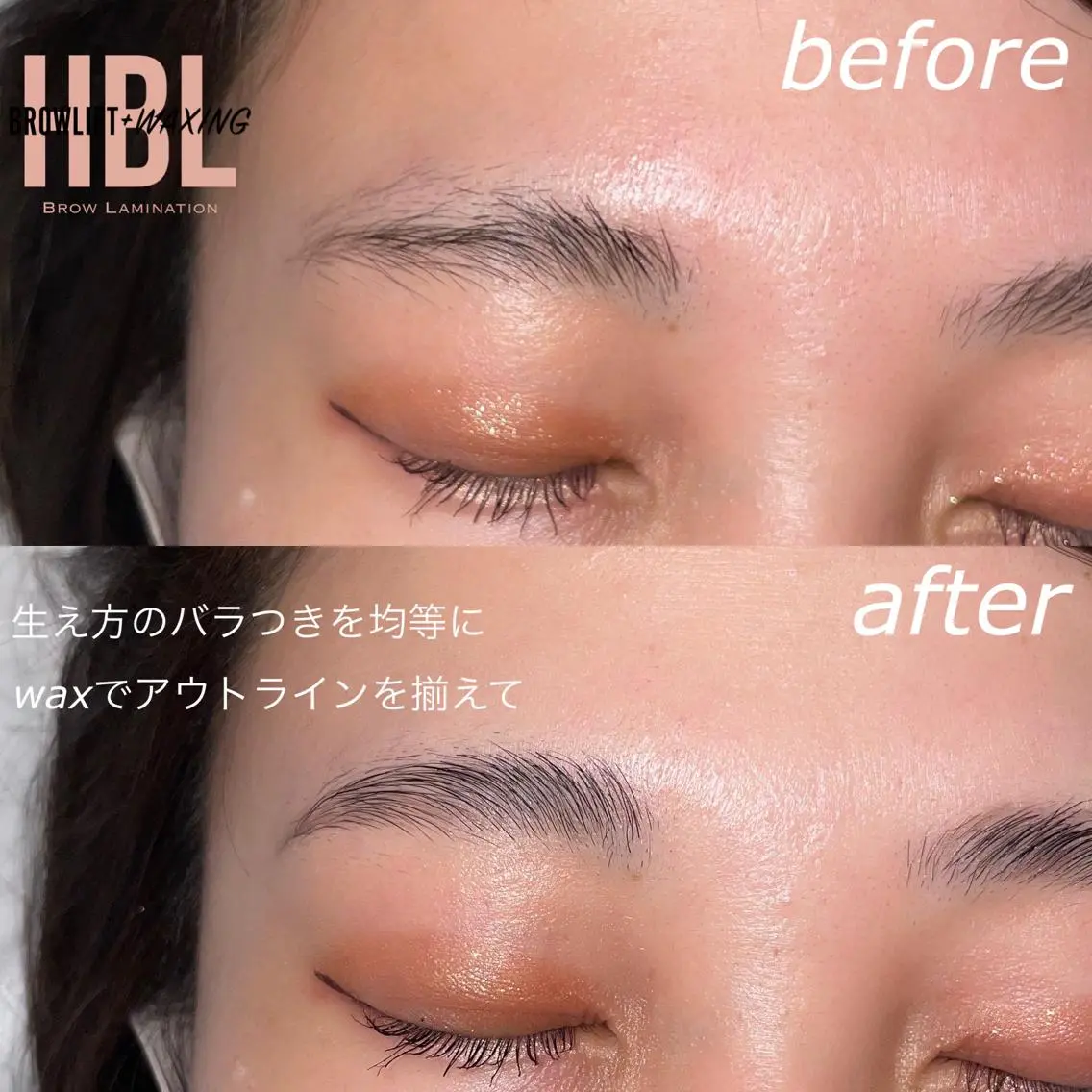 アイブロウ ハリウッドブロウリフト 吉祥寺kasumi 🌛eye/browのマツエク・マツパデザイン