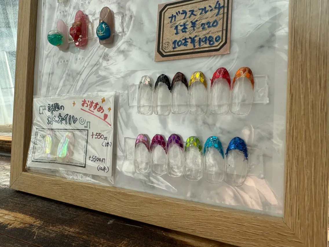 ネイル フレンチネイル ガラスフレンチ リオッサ オブ ラグーン神戸店のエステ・リラクイメージ