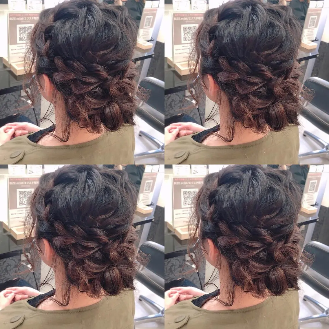 ミディアム ヘアアレンジ ヘアセット 🌷MAYU 🌷のヘアスタイル