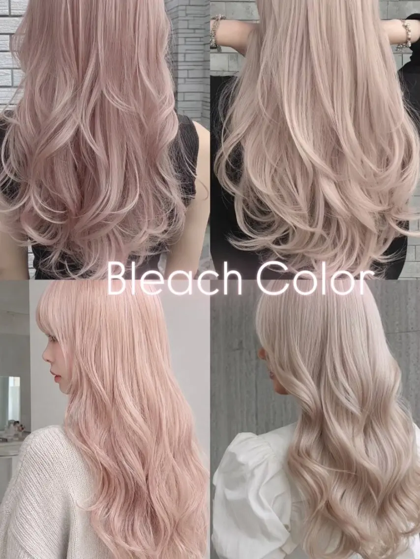 ロング ヘアカラー 渋谷ハイトーン ななかのヘアスタイル