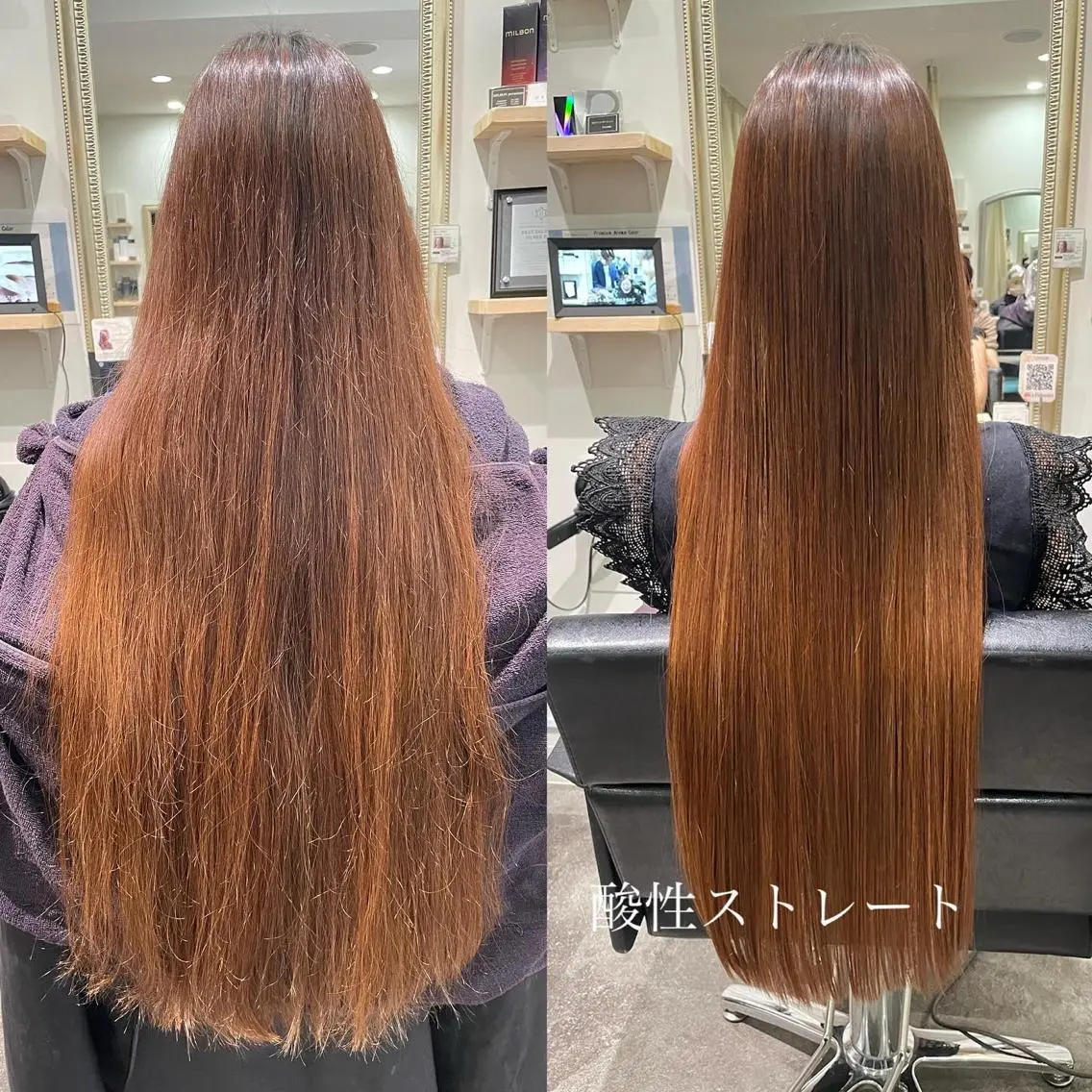 ロング ayaka 縮毛矯正レイヤーのヘアスタイル