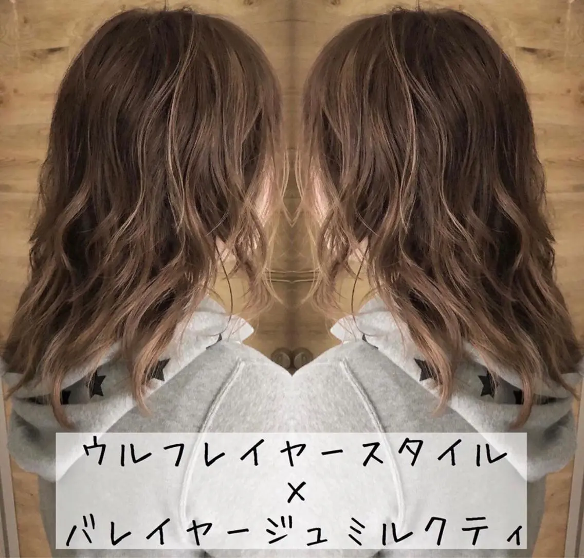 ミディアム カラー テトネ タカシのヘアスタイル