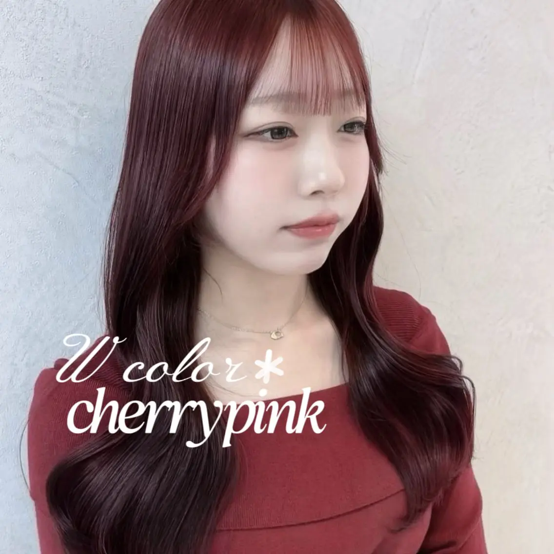 ロング カラー ヘアカラー トリートメント 🍓みのり🍓/大宮 /艶カラー💖のヘアスタイル