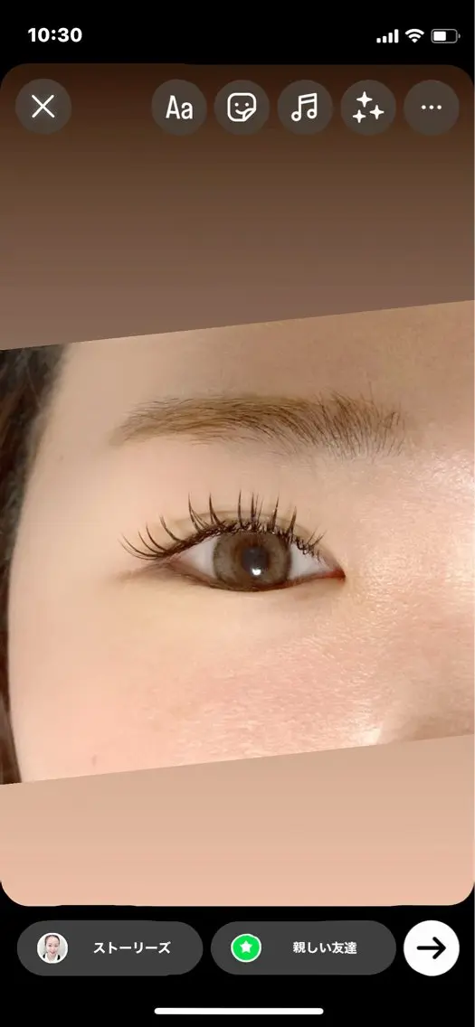 マツエク・マツパ 束感まつ毛 フラットラッシュ pure 白崎のマツエク・マツパデザイン