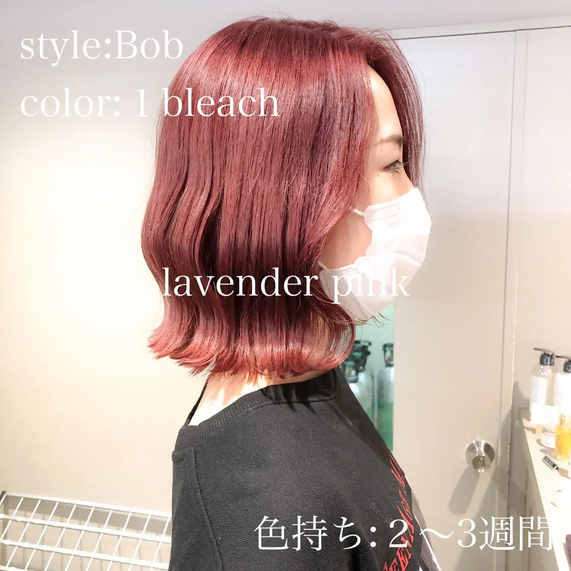 ミディアム カラー ヘアカラー トリートメント ハイトーン×レイヤー カットTAKUMIのヘアスタイル