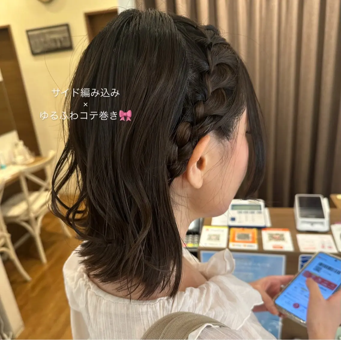 ヘアアレンジ ヘアセット 🧡カットモデル募集 / miyu🧡のヘアスタイル