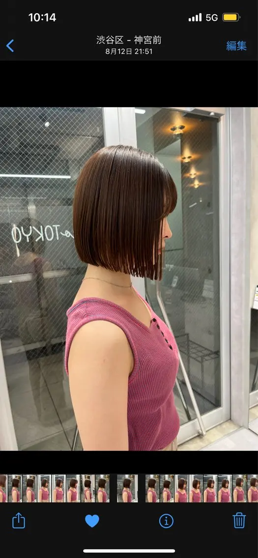 ミディアム カラー 縮毛矯正ボブ&顔まわ レイヤー♡TOMOEのヘアスタイル