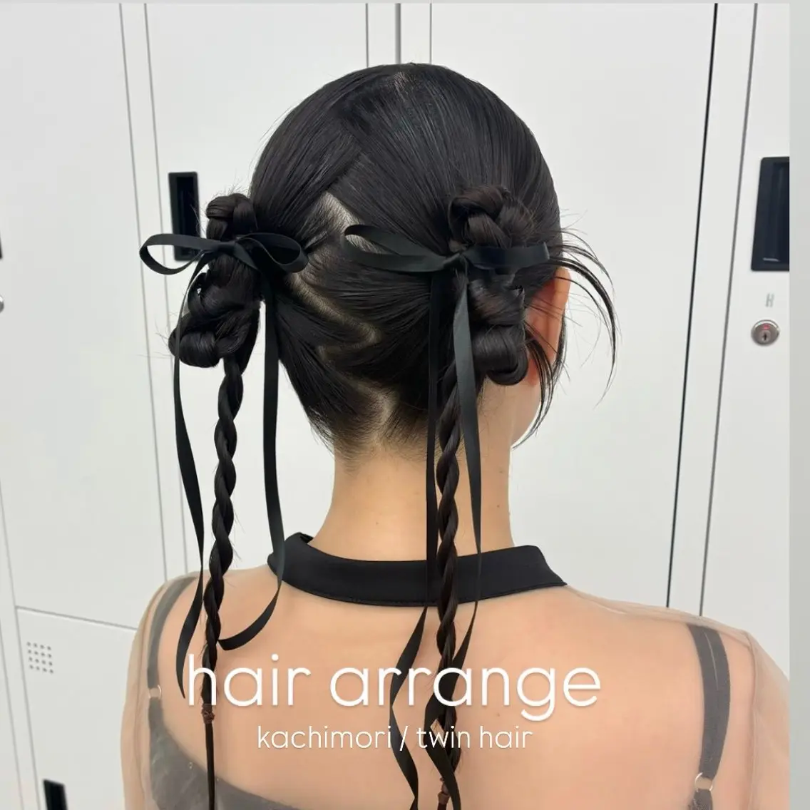 ヘアアレンジ ヘアセット 艶カラー⋆ヘアセット ⋆エクステ⋆みゆ🌼のヘアスタイル