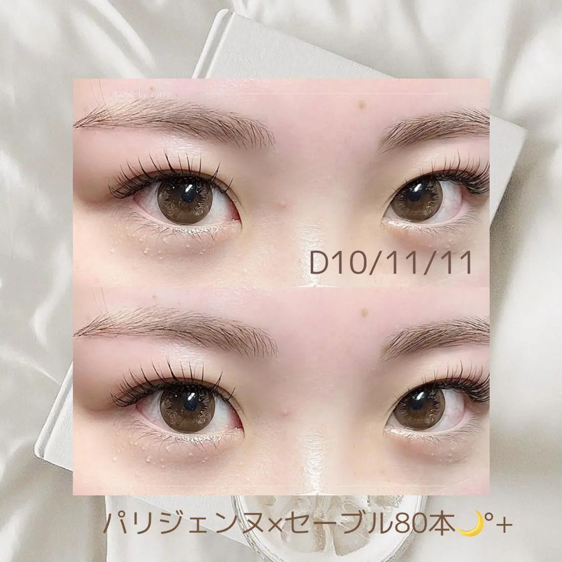 再来様限定♡LEDパリエク/ダブルフラットラッシュ80束 ⚠️注意事項を必ずご確認下さい♪ ※ご新規様不可の写真