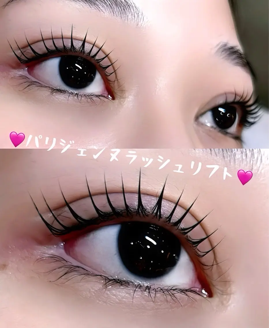 ⚡︎6/1​〜​5日来店限定⚡︎パリジェンヌ2980円♡トリートメント仕上げ！会員様＋1000円)の写真