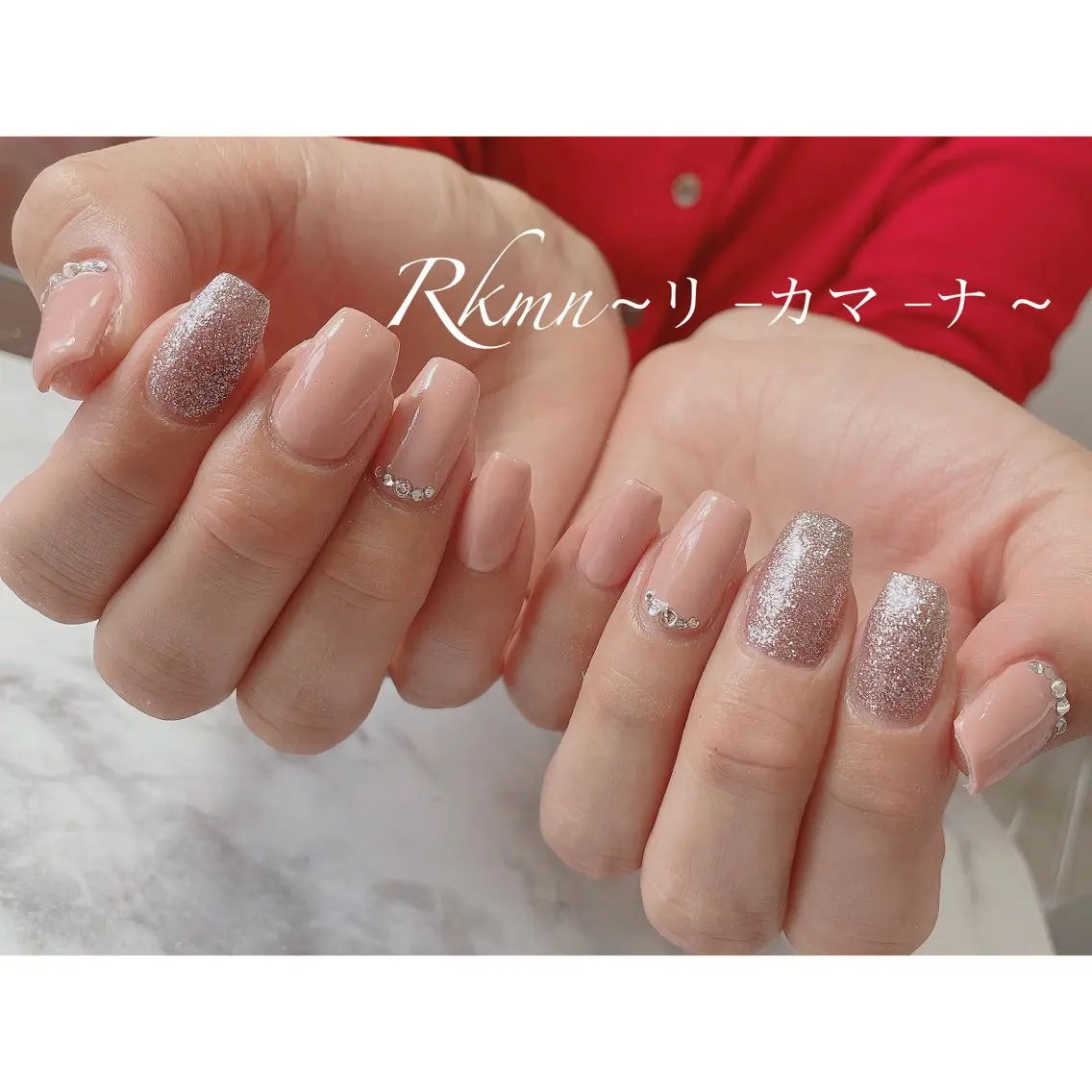 ネイル アートネイル キラキラネイル ラメ(グリッター) ピンク ピンクベージュ ハンドネイル フットネイル ハンドケア Rkmn ~リ-カマ-ナ~のネイルデザイン