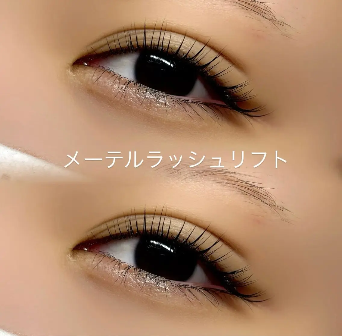 マツエク・マツパ AKl ꕤ︎︎·のマツエク・マツパデザイン