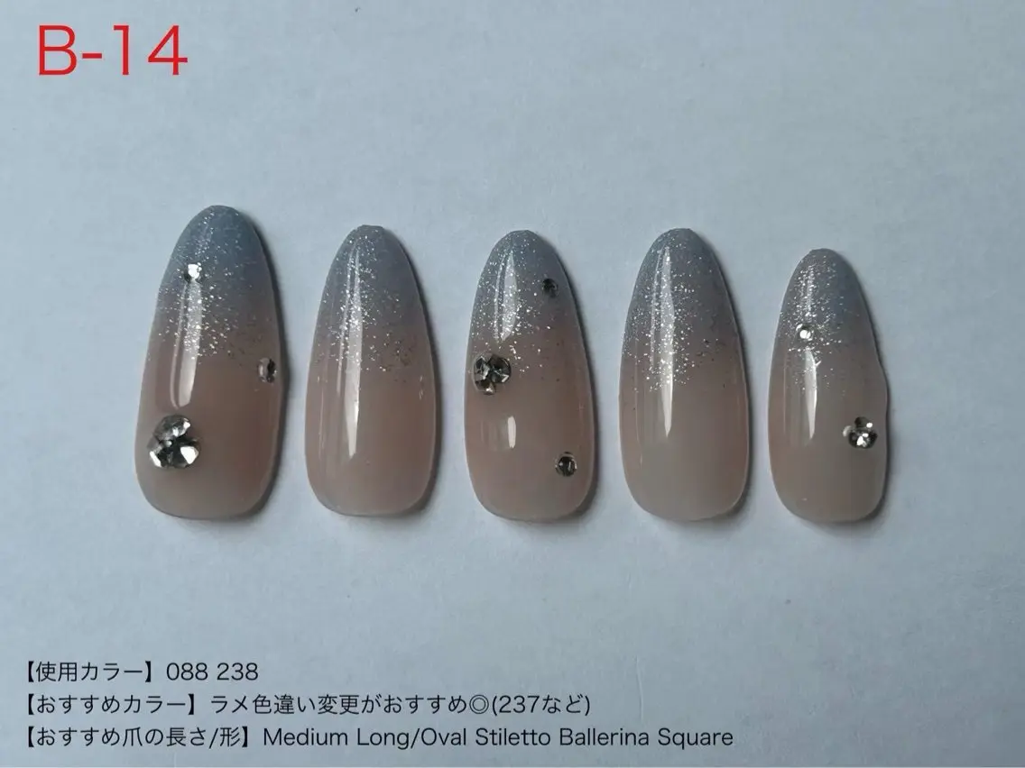 ネイル 原 愛美のネイルデザイン