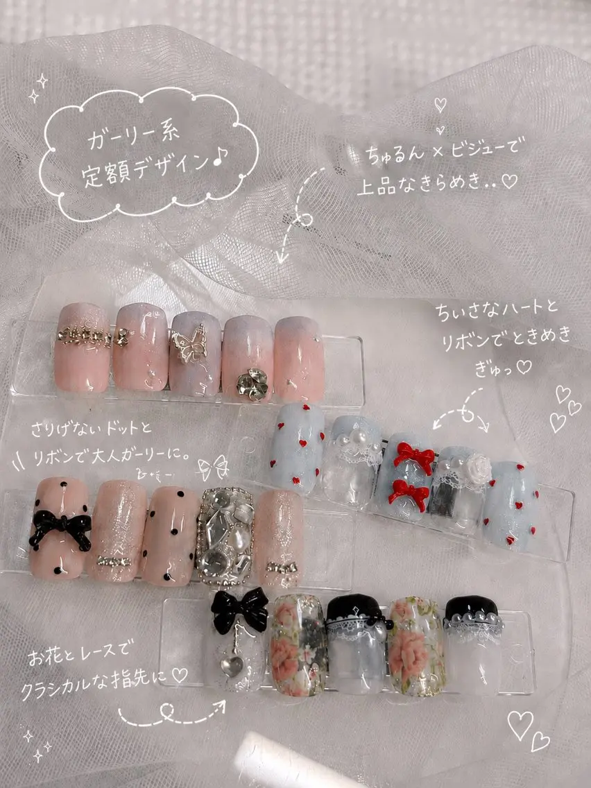 ネイル ハンドネイル Lottynail 🫧Yuunaのネイルデザイン