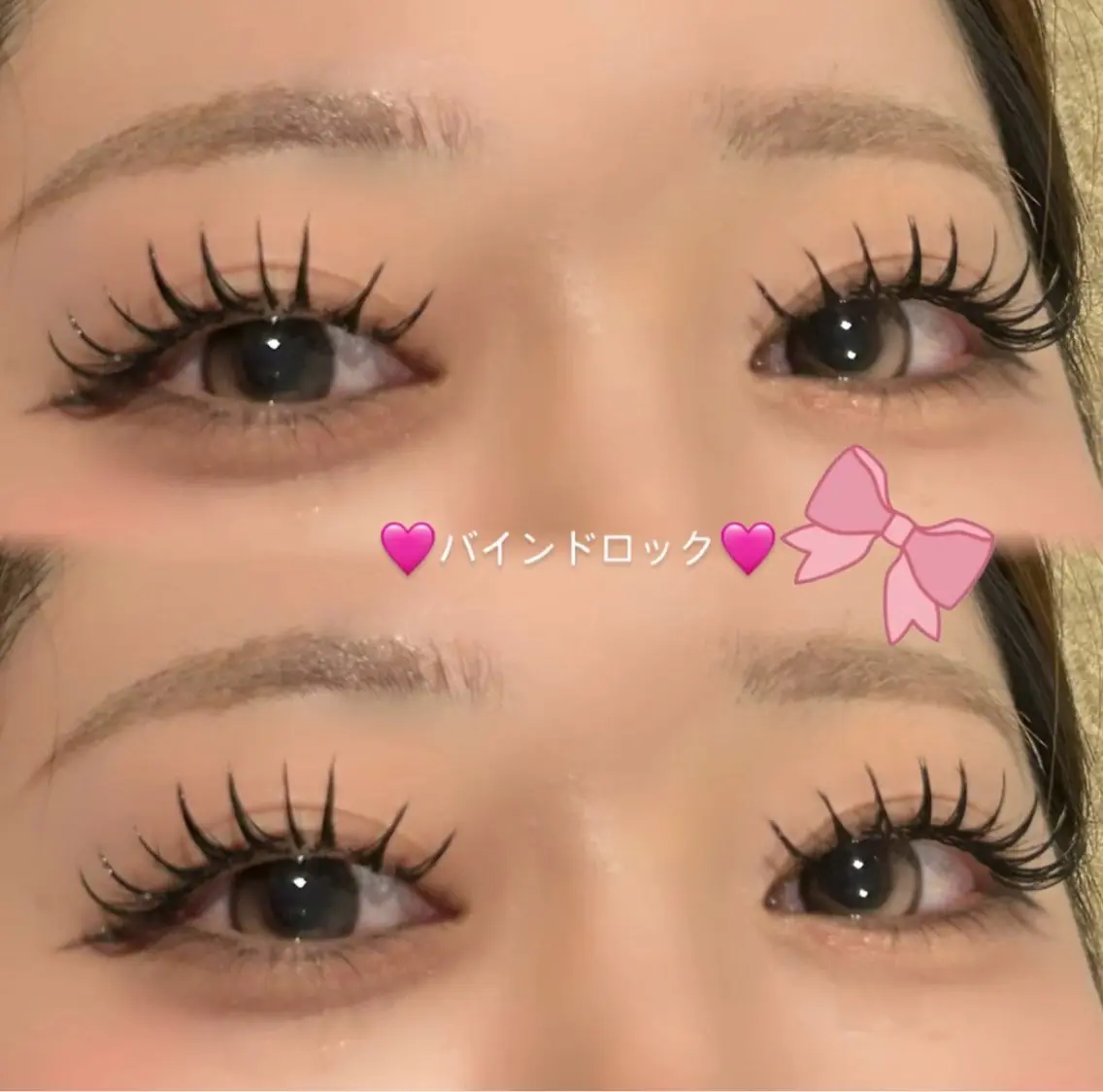 マツエク・マツパ バインドロック ayaka 🎀のマツエク・マツパデザイン