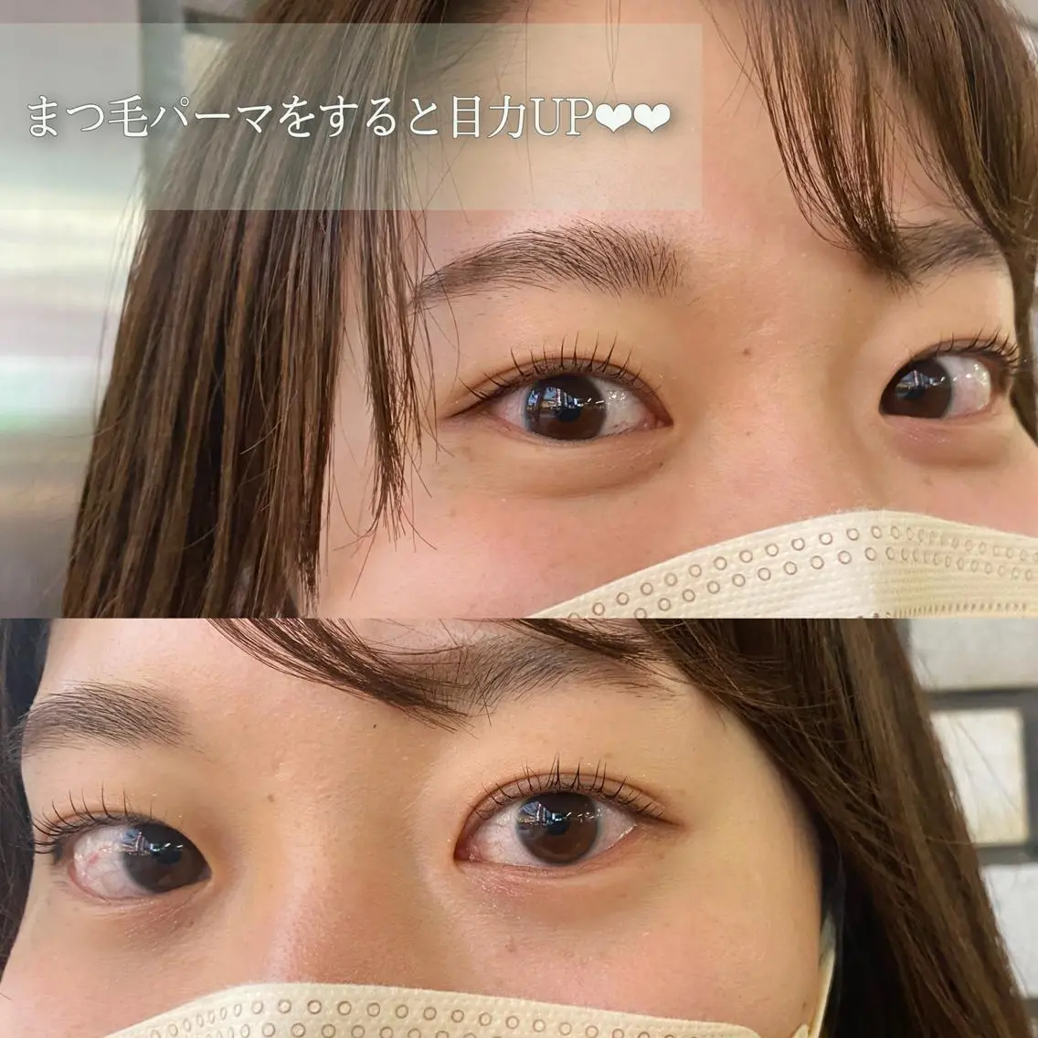 マツエク・マツパ アイブロウ 高評価❤️まつげ Unknownのマツエク・マツパデザイン
