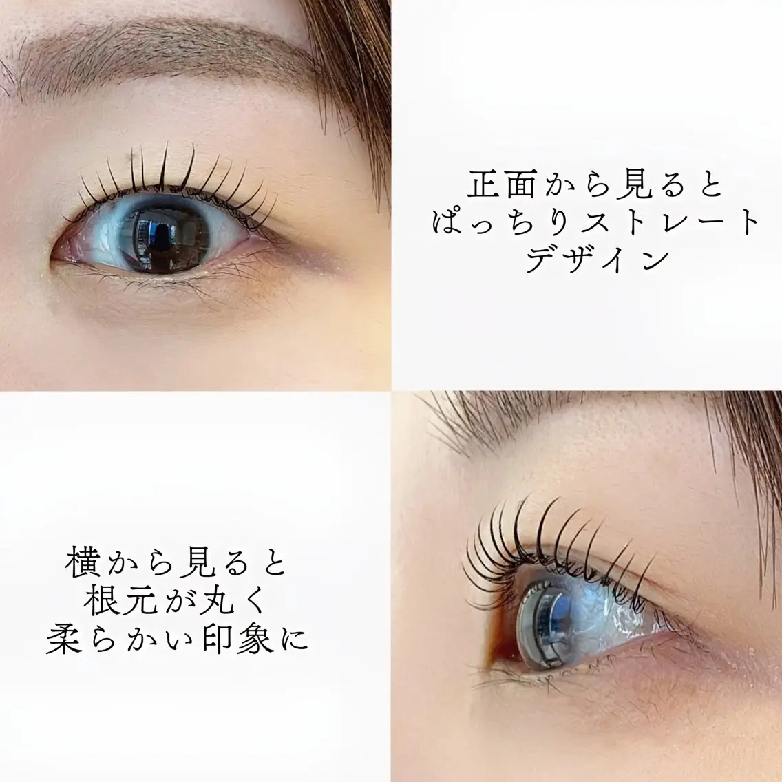 マツエク・マツパ Teresa/ トップアイリストのマツエク・マツパデザイン