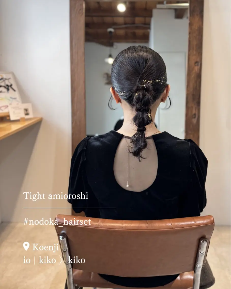 ミディアム ヘアアレンジ ヘアセット お呼ばれセット🕊️ 高円寺/太田和のヘアスタイル