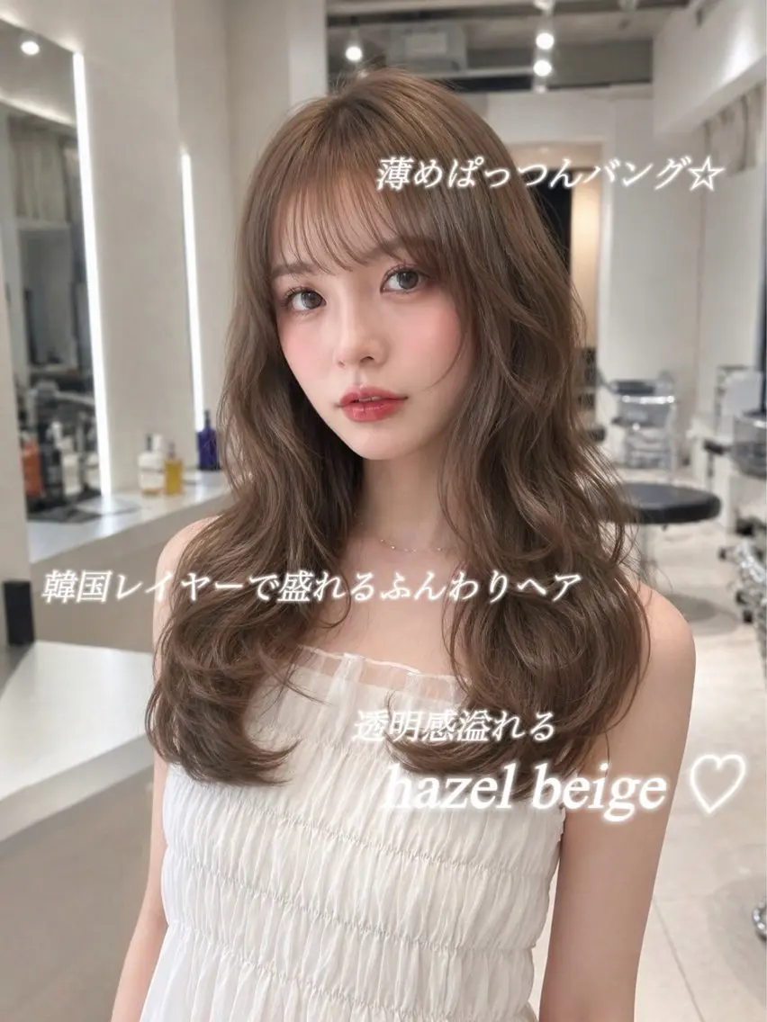 ロング カラー 透明感カラー 韓国風ヘア レイヤーカット カット ヘアカラー トリートメント 韓国レイヤー×モテ髪 /MITSUKI🤍のヘアスタイル
