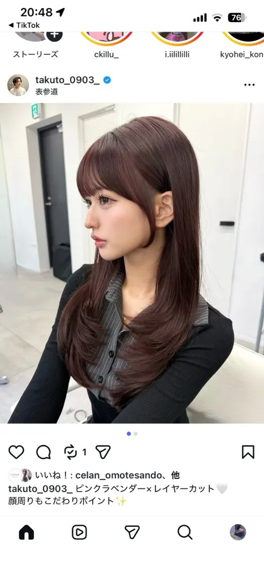 セミロング カラー ヘアカラー トリートメント ヘアセット ゆうさ ❥ ボブ ショート 髪質改善のヘアスタイル