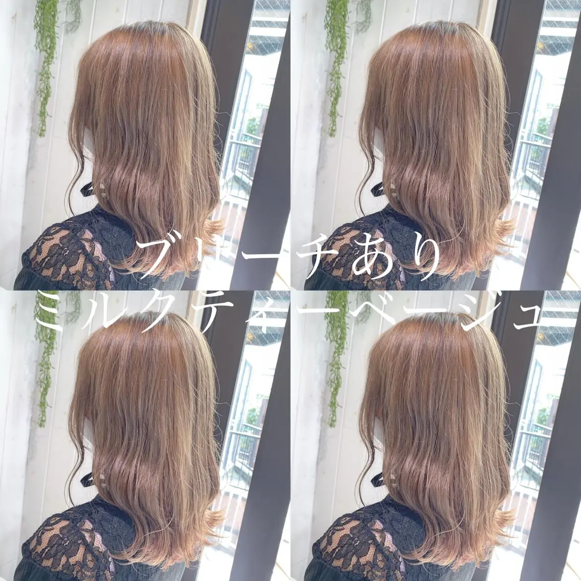 ミディアム 縮毛矯正⭐️ TAKAHIROのヘアスタイル