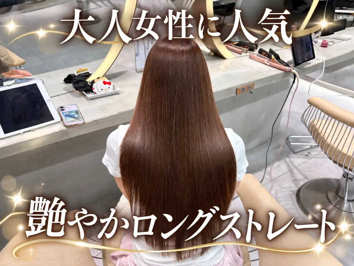 ロング カット ヘアカラー 縮毛矯正 トリートメント 顔周り🇰🇷韓国 レイヤー/モエのヘアスタイル