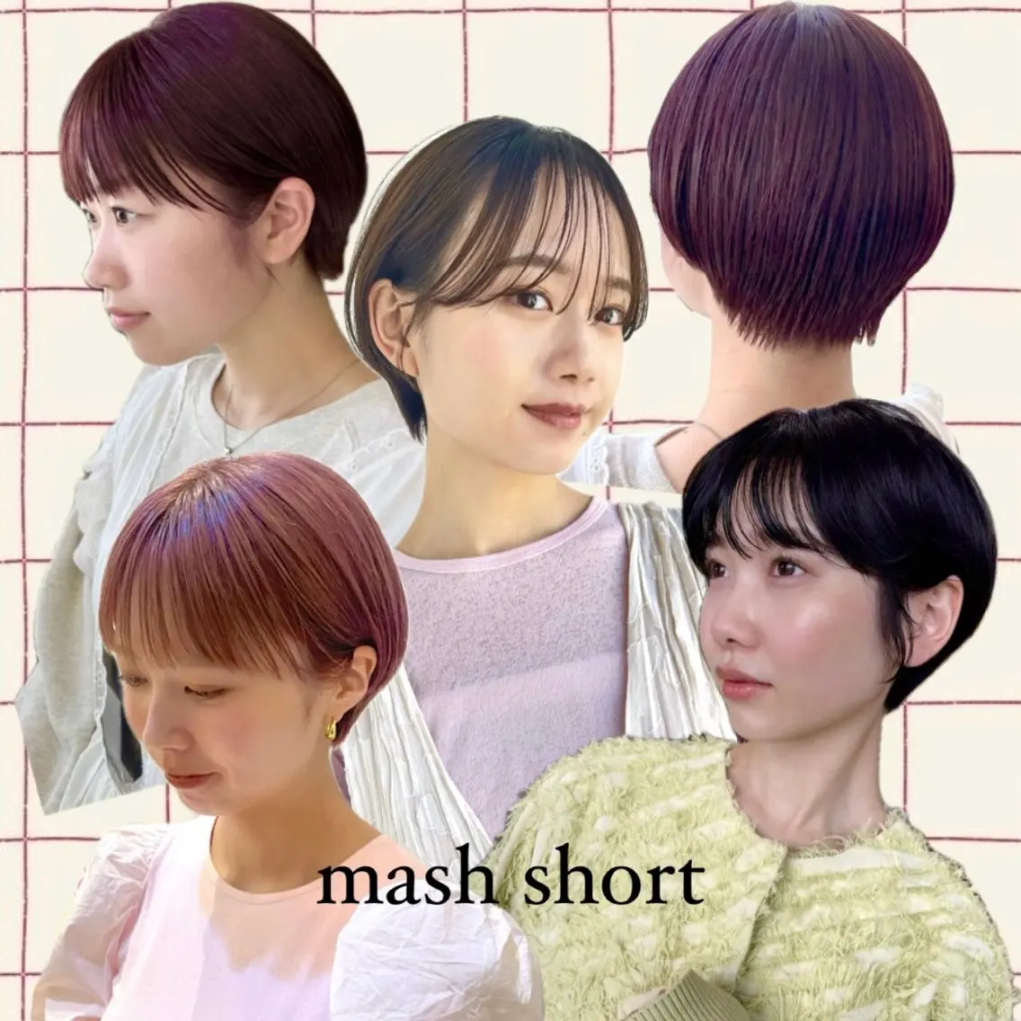 ショート カラー 顔まわり🥨レイヤー /透明感/水口舞奈のヘアスタイル