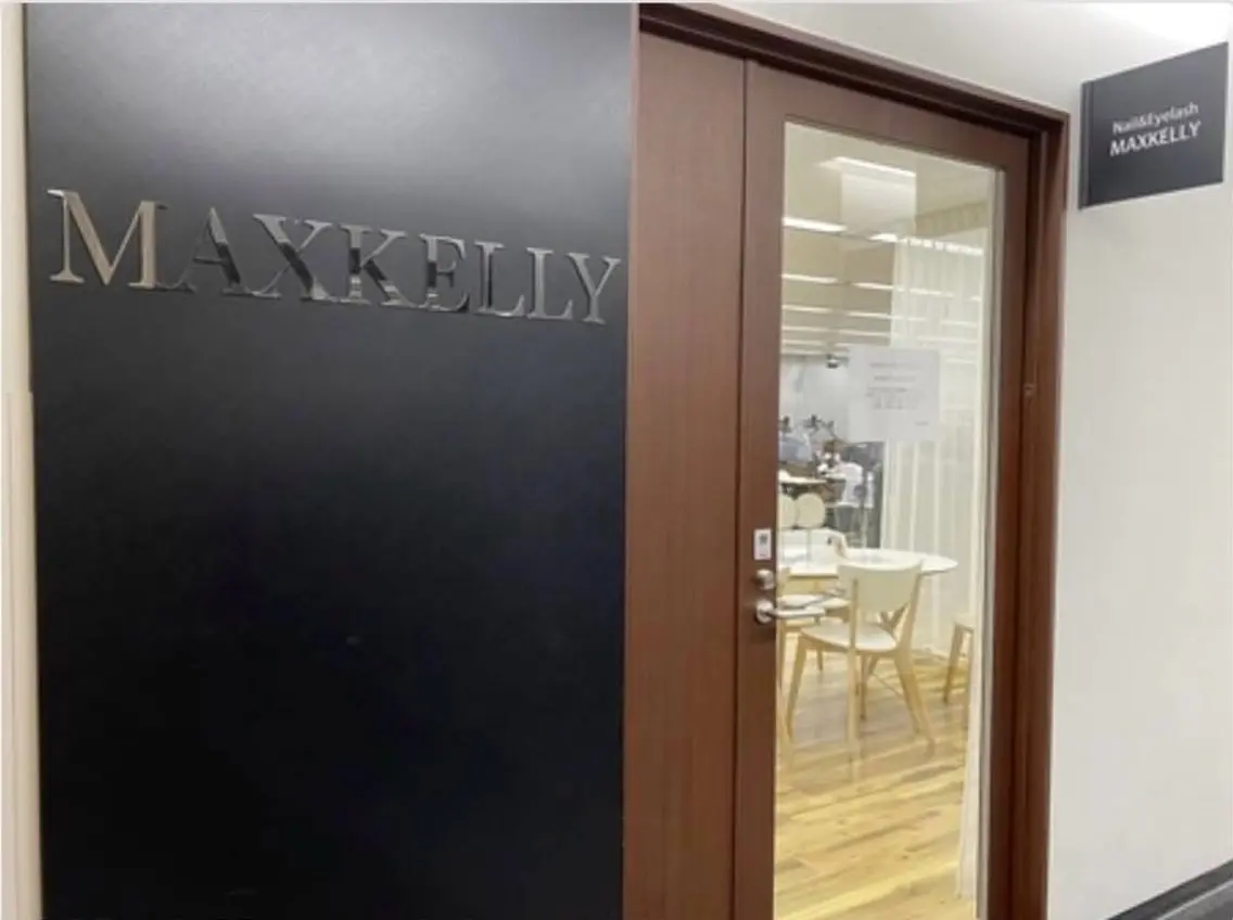 ネイル MAXKELLY梅田 みりん🤍のネイルデザイン