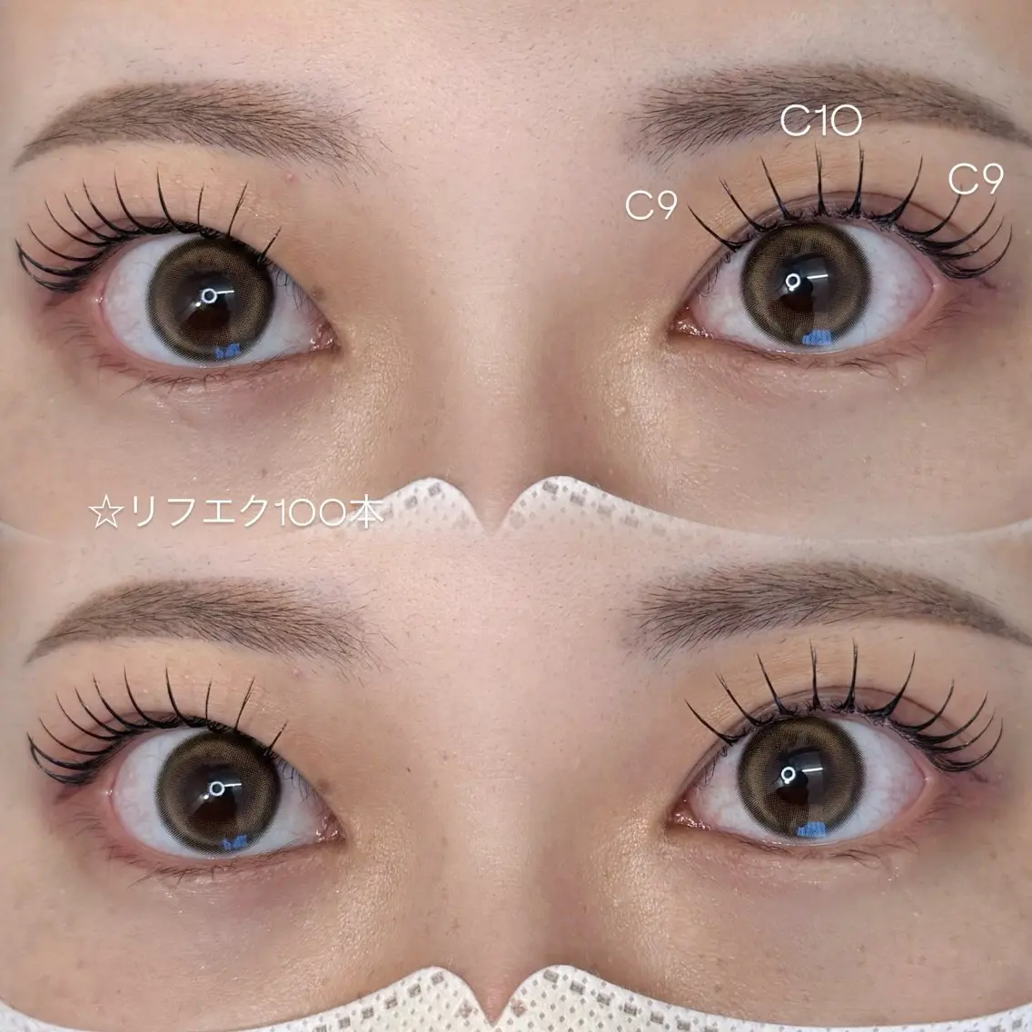 マツエク・マツパ マツエク Luminel みさきのマツエク・マツパデザイン