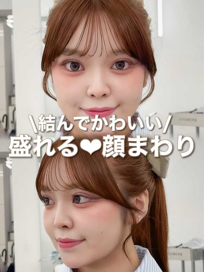 ロング カラー レイヤーカット 小顔カット カット ヘアカラー トリートメント 韓国ヘア/レイヤー/ 顔まわり足立遥奈のヘアスタイル