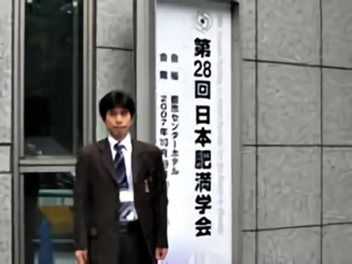 中医気功経絡法 宮医堂のエステ・リラクイメージ
