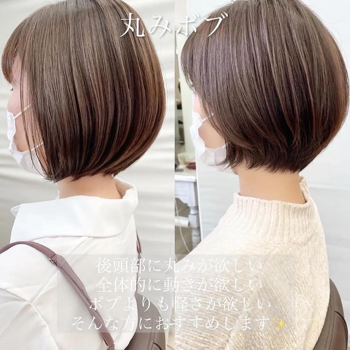 ショート ショートボブ ボブ 似合わせカット ショートヘア 小顔カット タキガミ ジョウジのヘアスタイル