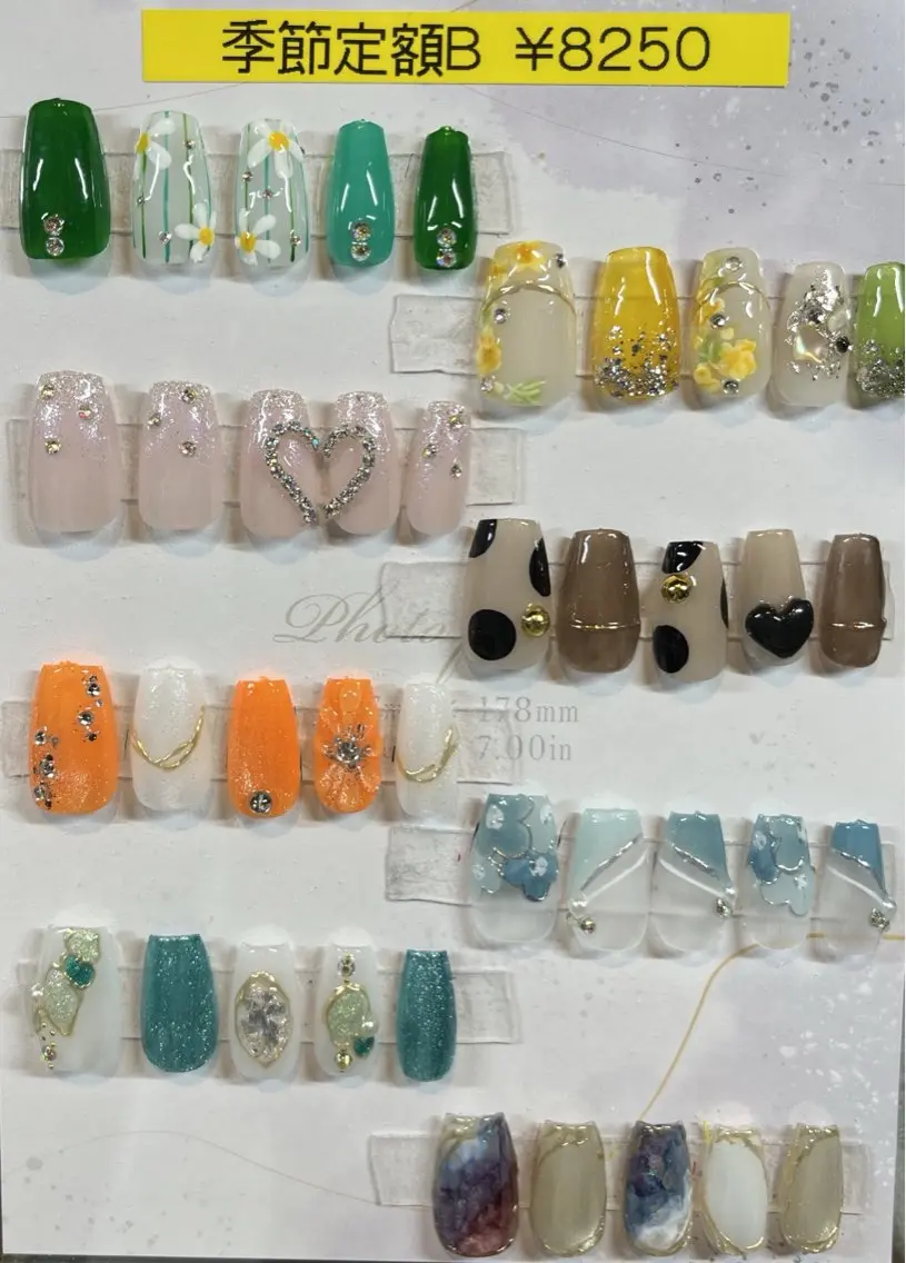 《handオフ有り》季節の定額アートB(５本アート程)  他店オフ＋¥1,100の写真