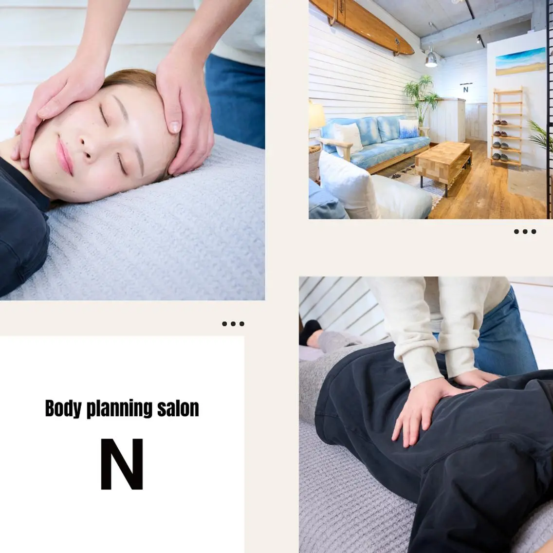 【お顔から身体まで全身ケア✨】小顔矯正+骨盤矯正+全身整体/90分/お顔と身体の歪みを同時に調整🌱の写真