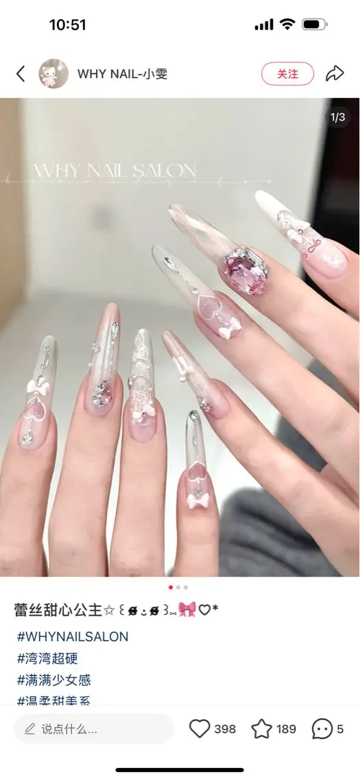 ネイル ハンドネイル D-BEAUTY Nailsalonのネイルデザイン