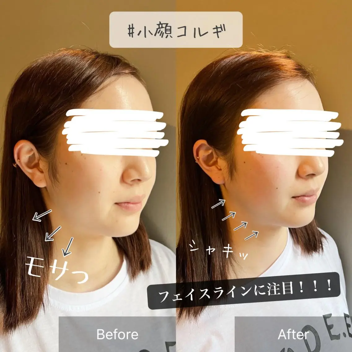 前田 晴司｜THEBODYのエステ・リラクイメージ