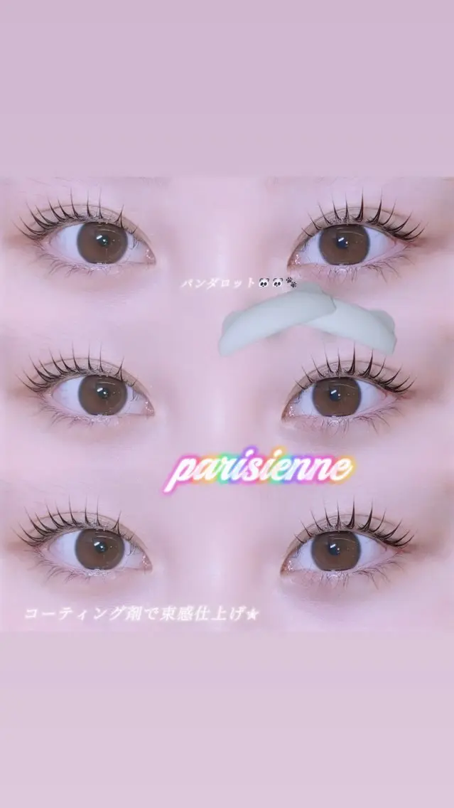 マツエク・マツパ マツパ 🎀Neolive akari🍒のマツエク・マツパデザイン