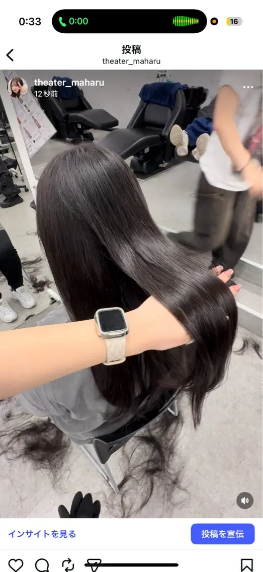 ロング カラー ヘアアレンジ 艶髪グレージュ🩶 maharuのヘアスタイル