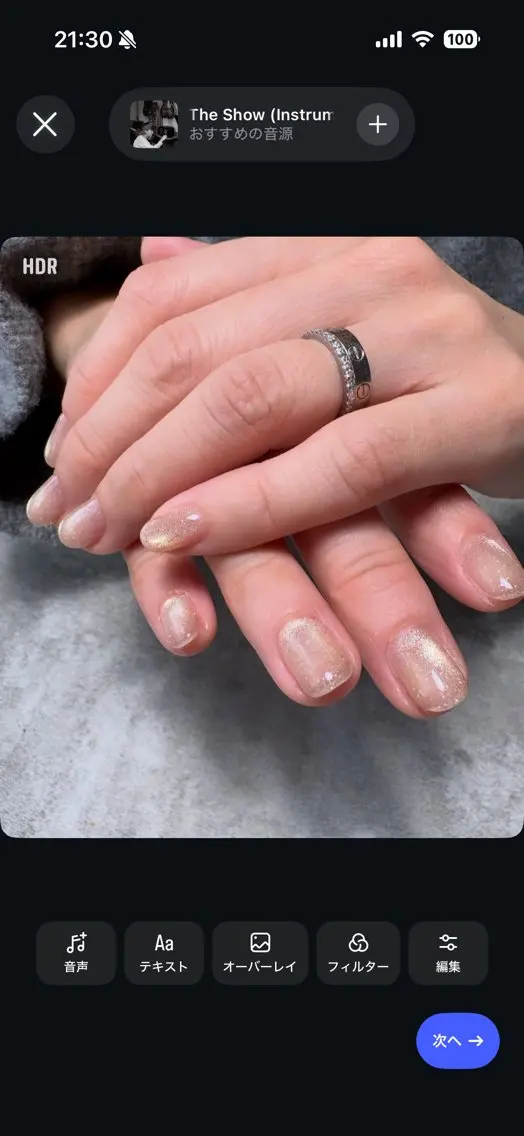 ネイル マグネットネイル nailsalon bambiのネイルデザイン