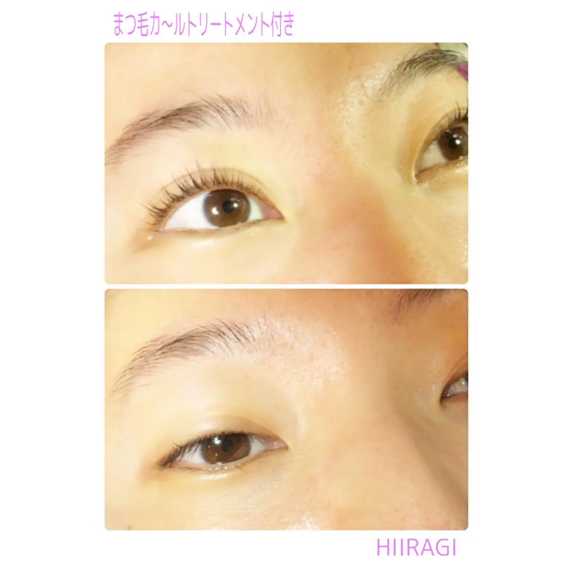マツエク・マツパ まつげパーマ 美容室 HIIRAGIのマツエク・マツパデザイン