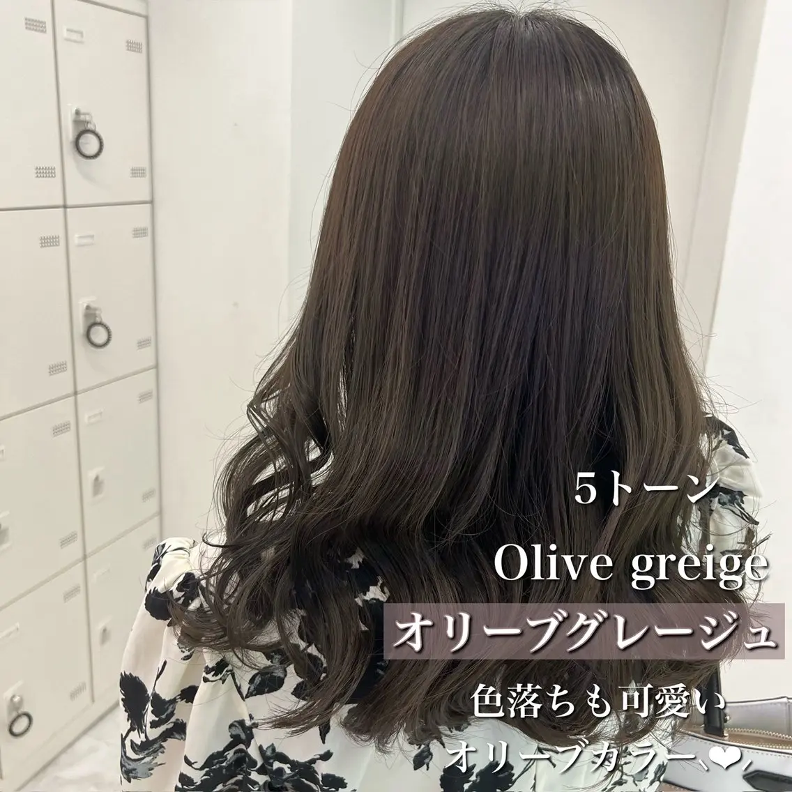 ロング カラー 透け上品ハイトーン 職人ゆうと🤍のヘアスタイル