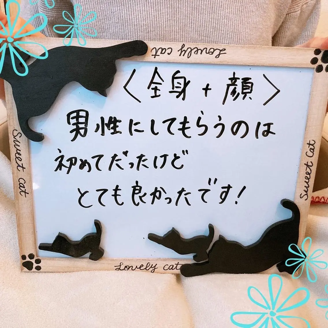 脱毛&美容サロン Dr.Epiのエステ・リラクイメージ