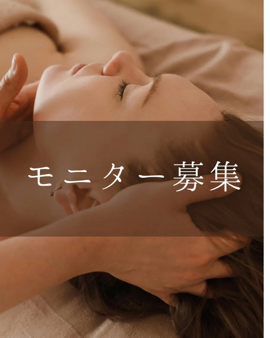 美肌&小顔矯正 Noelieのエステ・リラクイメージ