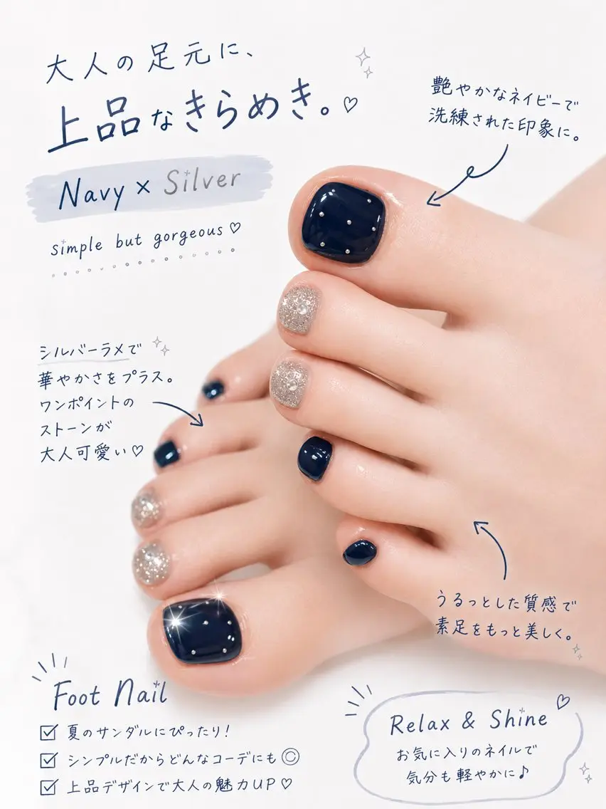 ネイル マグネットネイル ネイビー 🤫噂のネイリスト Miyuuのネイルデザイン