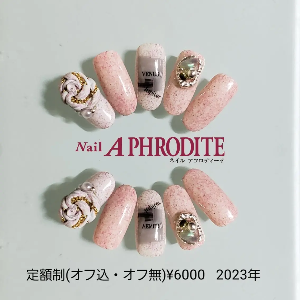 ネイル ジェルネイル ニュアンスネイル ソフトジェル ハンドネイル Nail Aphroditeのネイルデザイン