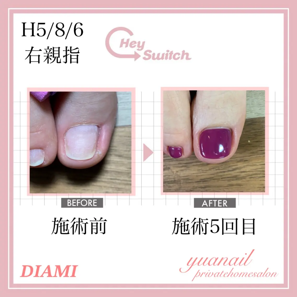ネイル YÜA NAILのネイルデザイン