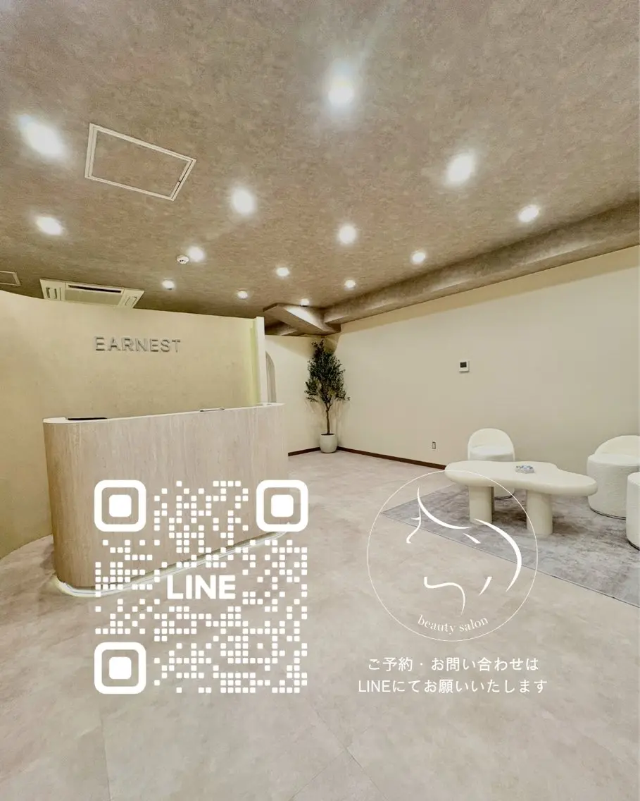 毛穴•肌質改善 EARNEST心斎橋のエステ・リラクイメージ