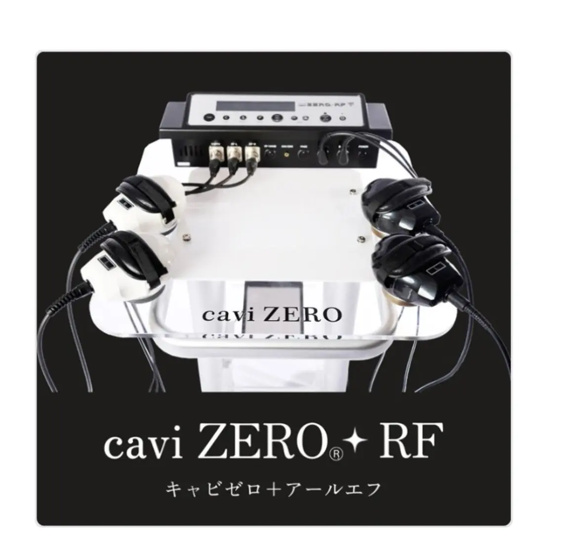 エステ AZU 小林朋美のエステ・リラクイメージ